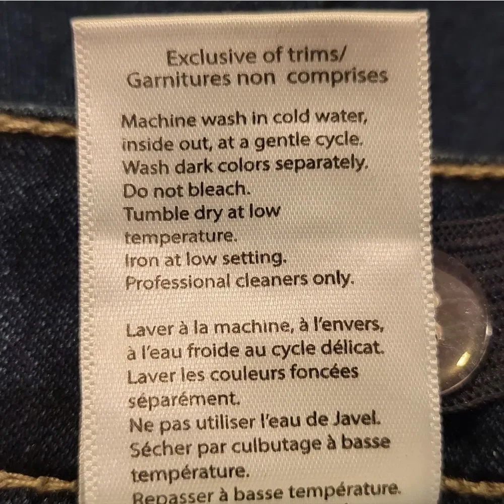 Silver Jeans ~adjustable waist